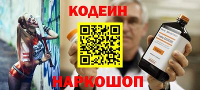спиды Гусев