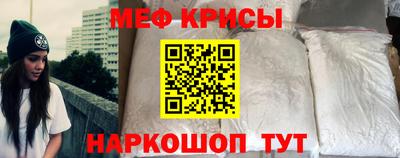 спиды Гусев