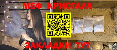 спиды Гусев