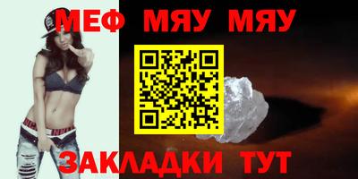 спиды Гусев