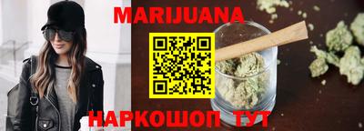 спиды Гусев