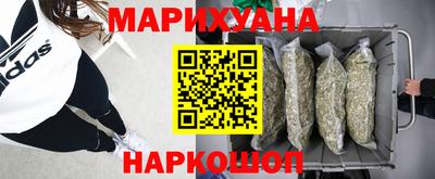 альфа пвп Гусиноозёрск