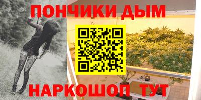 соль ск Гусь-Хрустальный