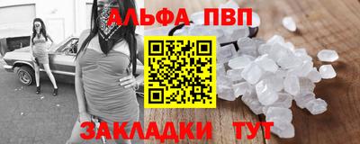 спиды Гусев