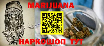 спиды Гусев