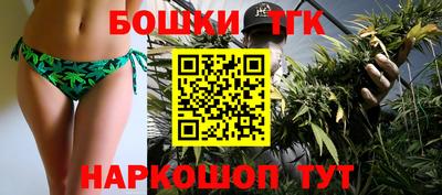 альфа пвп Гусиноозёрск