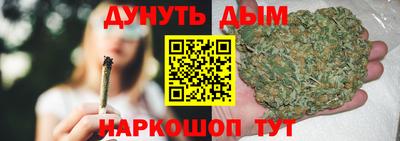 спиды Гусев