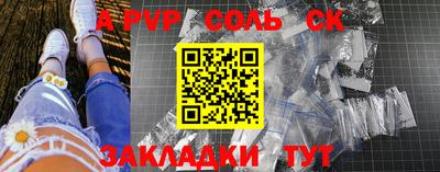 спиды Гусев