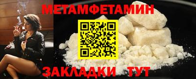 спиды Гусев