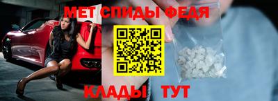 соль ск Гусь-Хрустальный