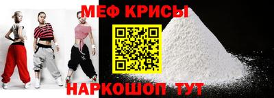спиды Гусев